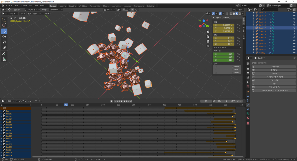 f:id:mtwand:20210122092223p:plain