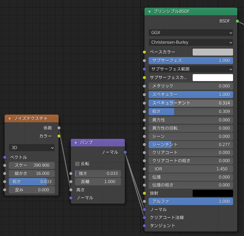 f:id:mtwand:20210122093815p:plain