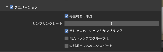 f:id:mtwand:20210122094344p:plain