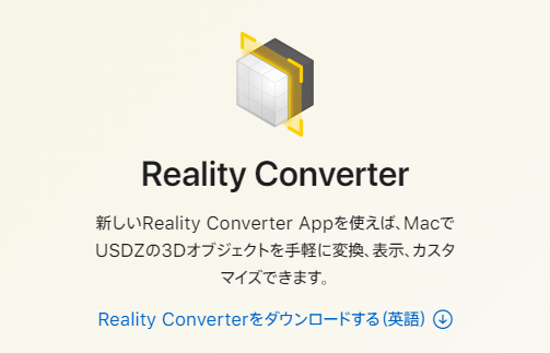 f:id:mtwand:20210122094806p:plain