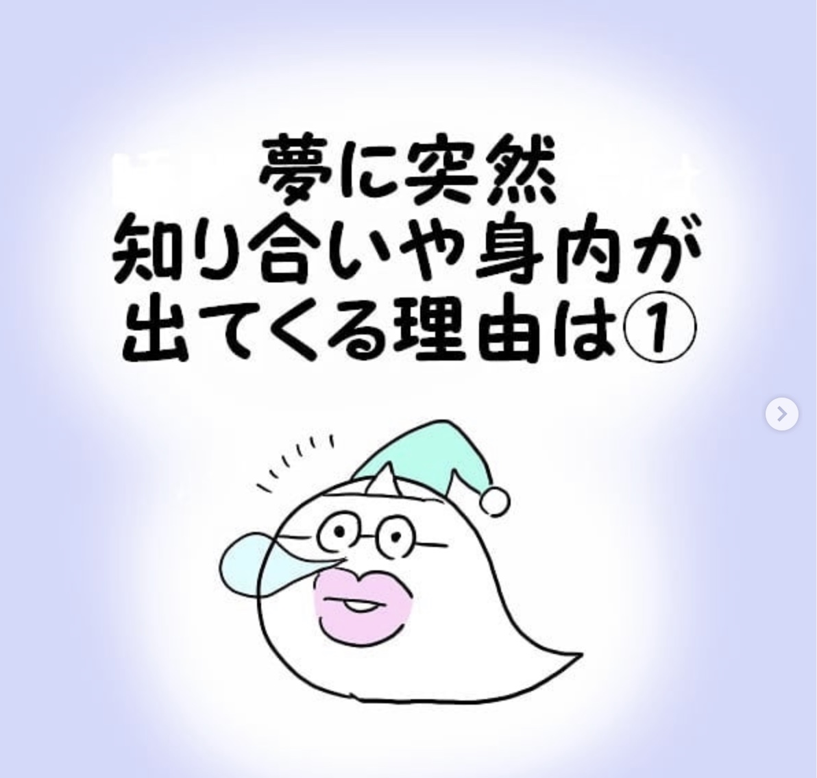 f:id:mtwd-office-25:20200214195704j:plain