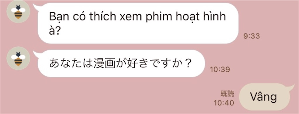 f:id:mtzk818:20220816214831j:image