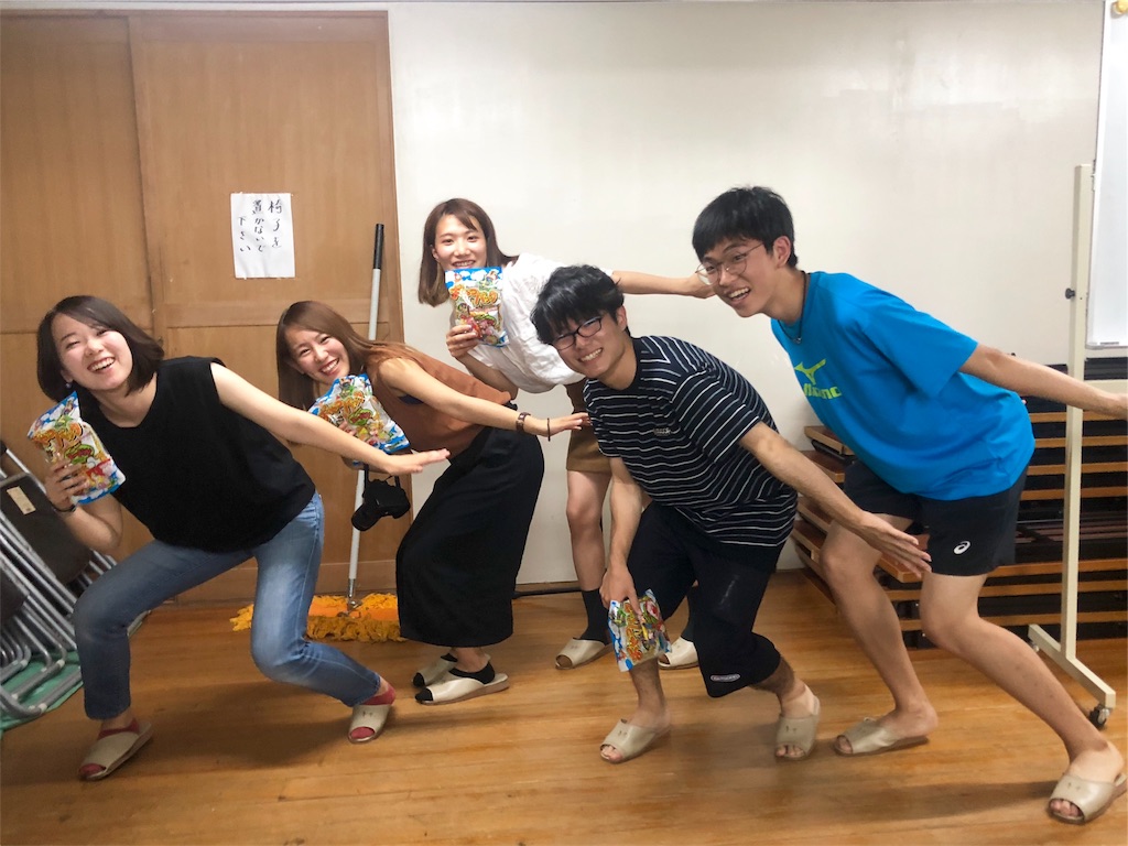 f:id:mtzkkotomi12:20190911094850j:image