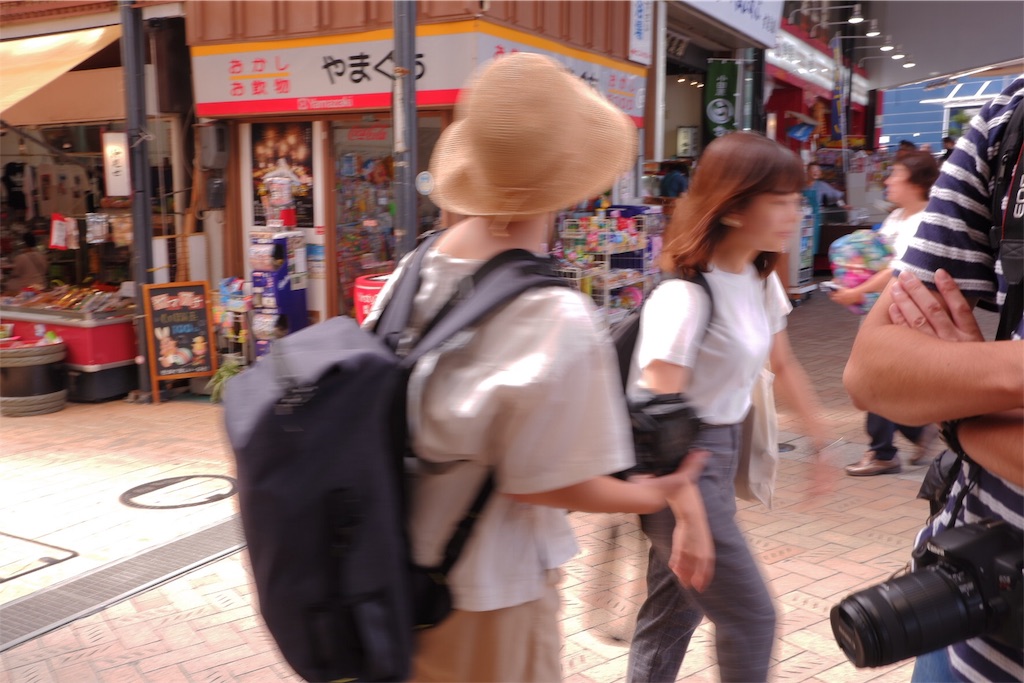 f:id:mtzkkotomi12:20190911100351j:image