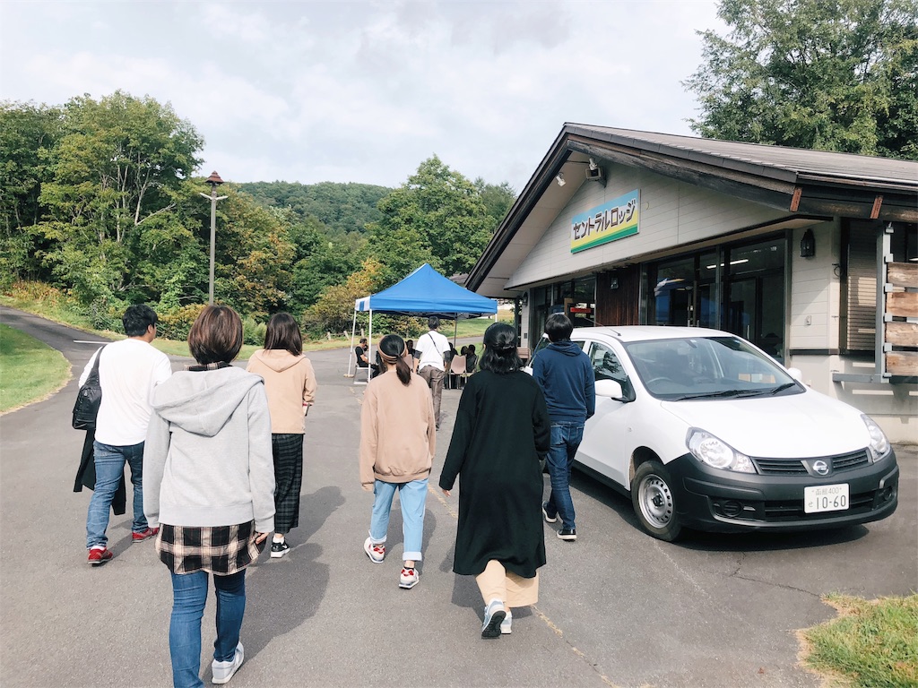 f:id:mtzkkotomi12:20190925023152j:image