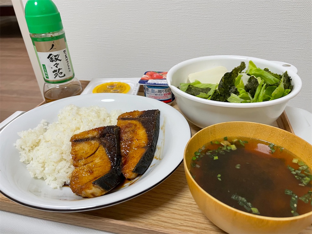 f:id:mtzml:20210611203919j:plain