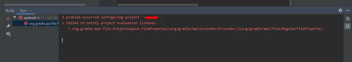 GradleSyncのエラー