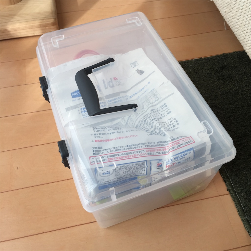 f:id:mu-channel:20170204090803j:image f:id:mu-channel:20170204090803j:image