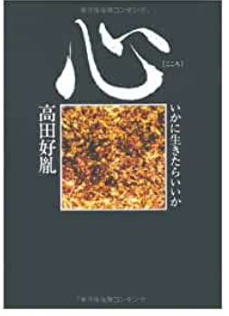 f:id:mu-da:20201111195241p:plain f:id:mu-da:20201111195241p:plain