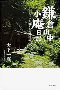 f:id:mu-da:20201113140448p:plain f:id:mu-da:20201113140448p:plain