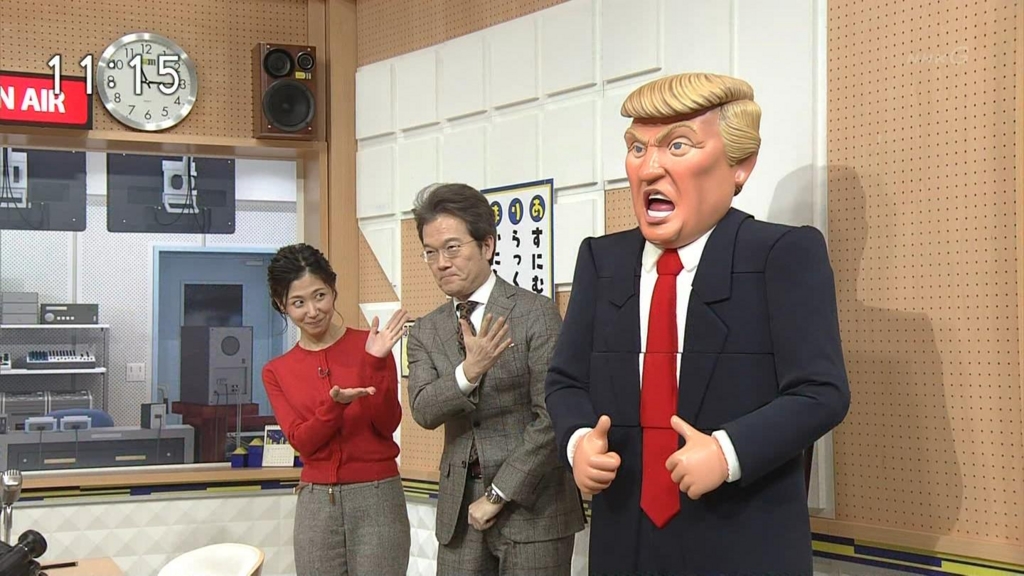 「ニュースチェック11」1月11日（水）放送分の感想 桑子真帆アナウンサー応援ブログ（非公認）