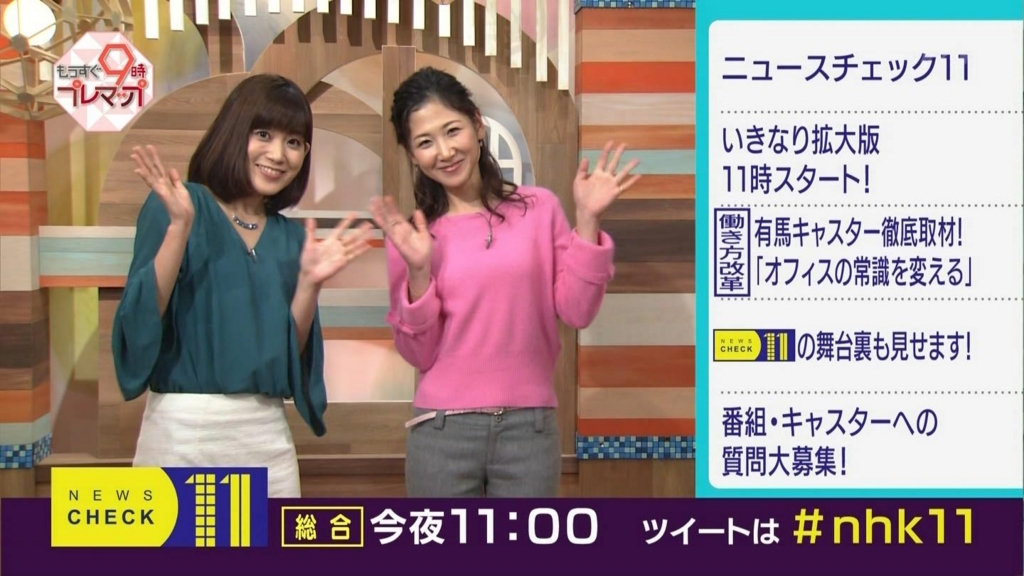 NHKɎX 145607 \OΖER 	YouTube>1{ ->摜>12 