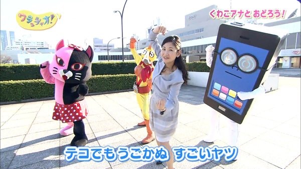 f:id:mu-mu-360:20170225081804j:plain