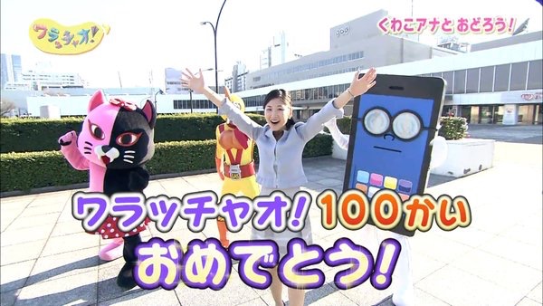 f:id:mu-mu-360:20170225081821j:plain