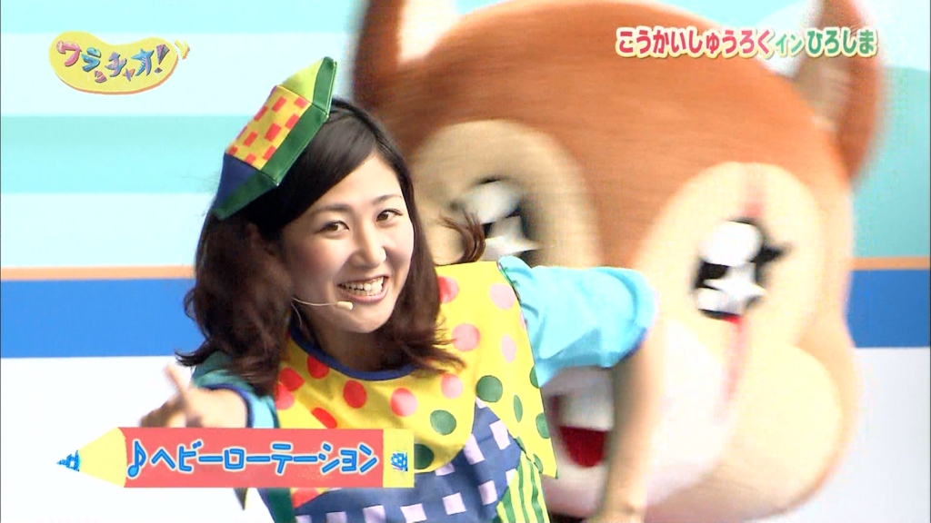 f:id:mu-mu-360:20170329141239j:plain