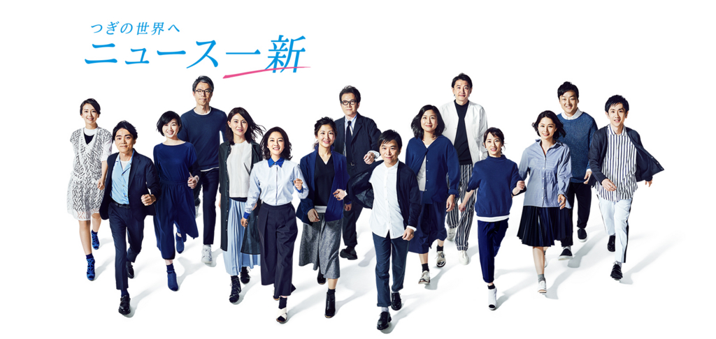 f:id:mu-mu-360:20170402223902j:plain f:id:mu-mu-360:20170402223902j:plain