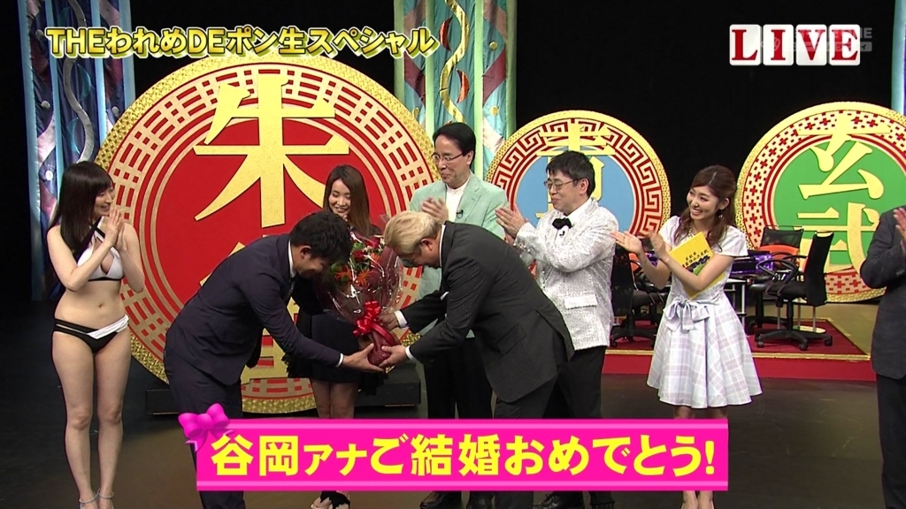 f:id:mu-mu-360:20170530210614j:plain