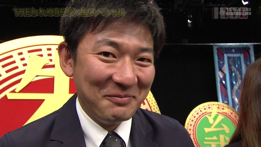 f:id:mu-mu-360:20170530210638j:plain