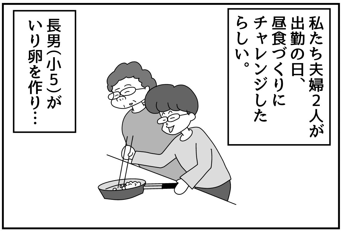 f:id:mu-neo:20200504054732j:plain
