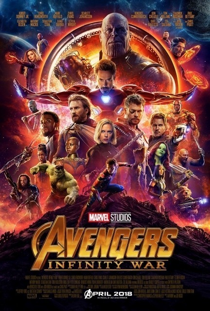 f:id:mu-to1213:20180501162619j:plain