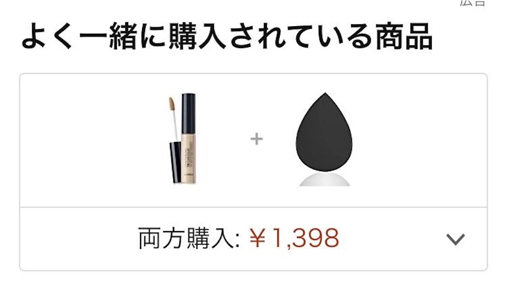 f:id:mu-water:20180609210638j:image