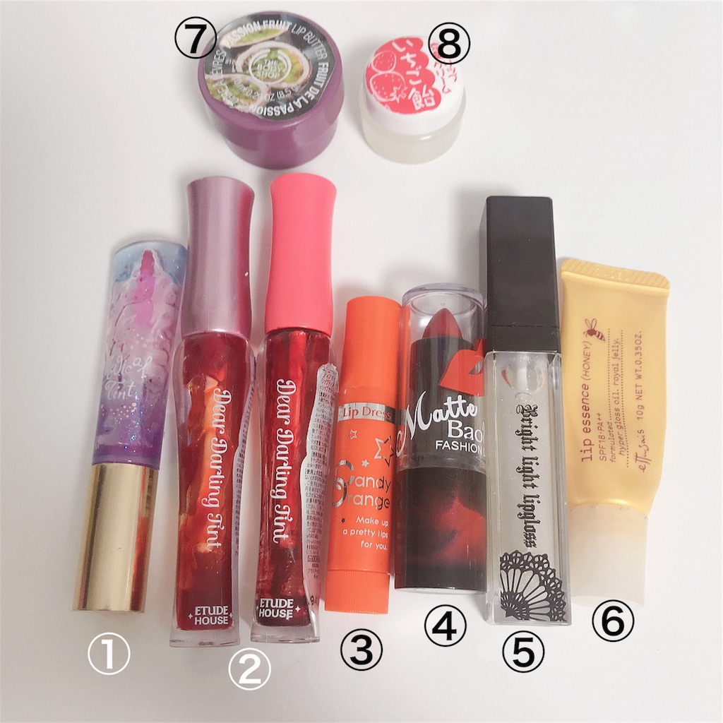 f:id:mu-water:20180804032339j:image