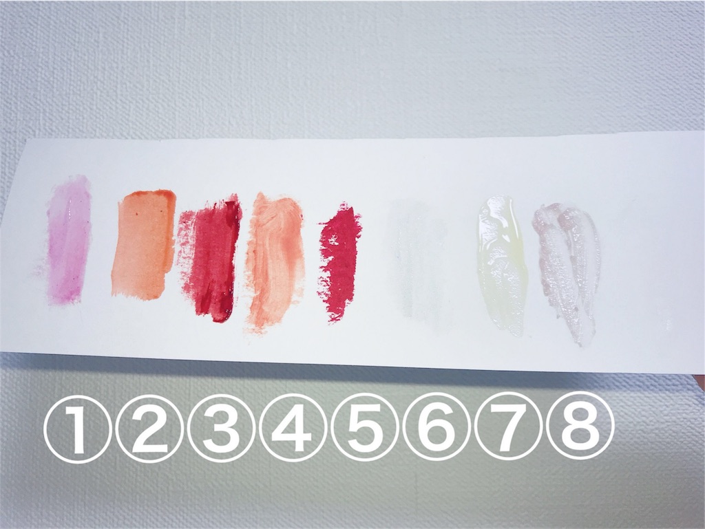 f:id:mu-water:20180804032352j:image