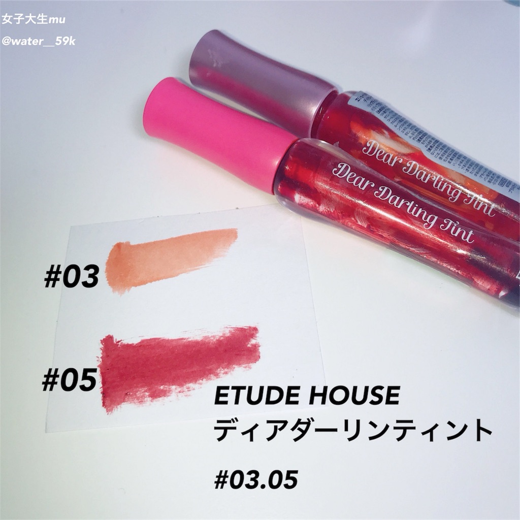 f:id:mu-water:20180804032410j:image