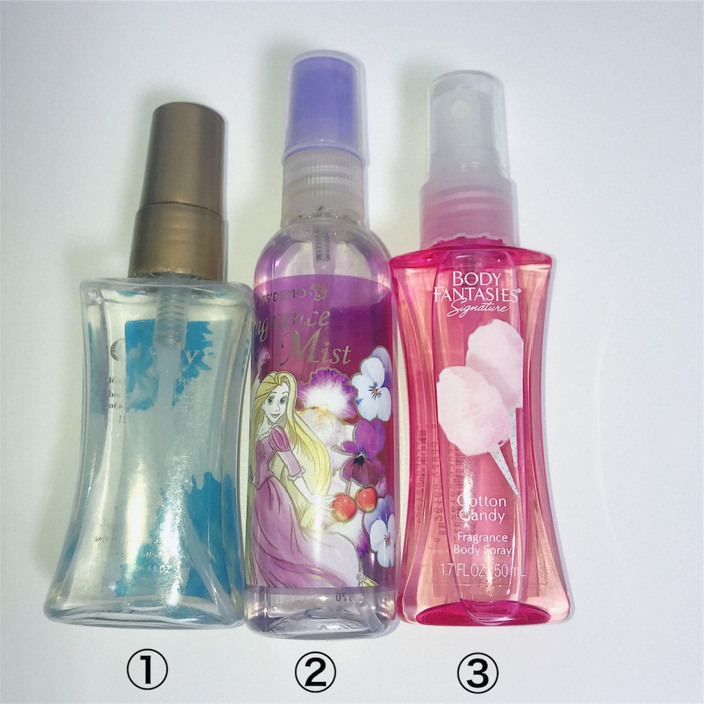 f:id:mu-water:20180804032442j:image