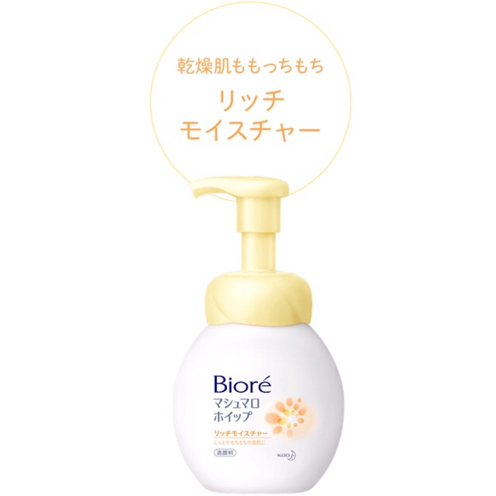 f:id:mu-water:20180806115446j:image