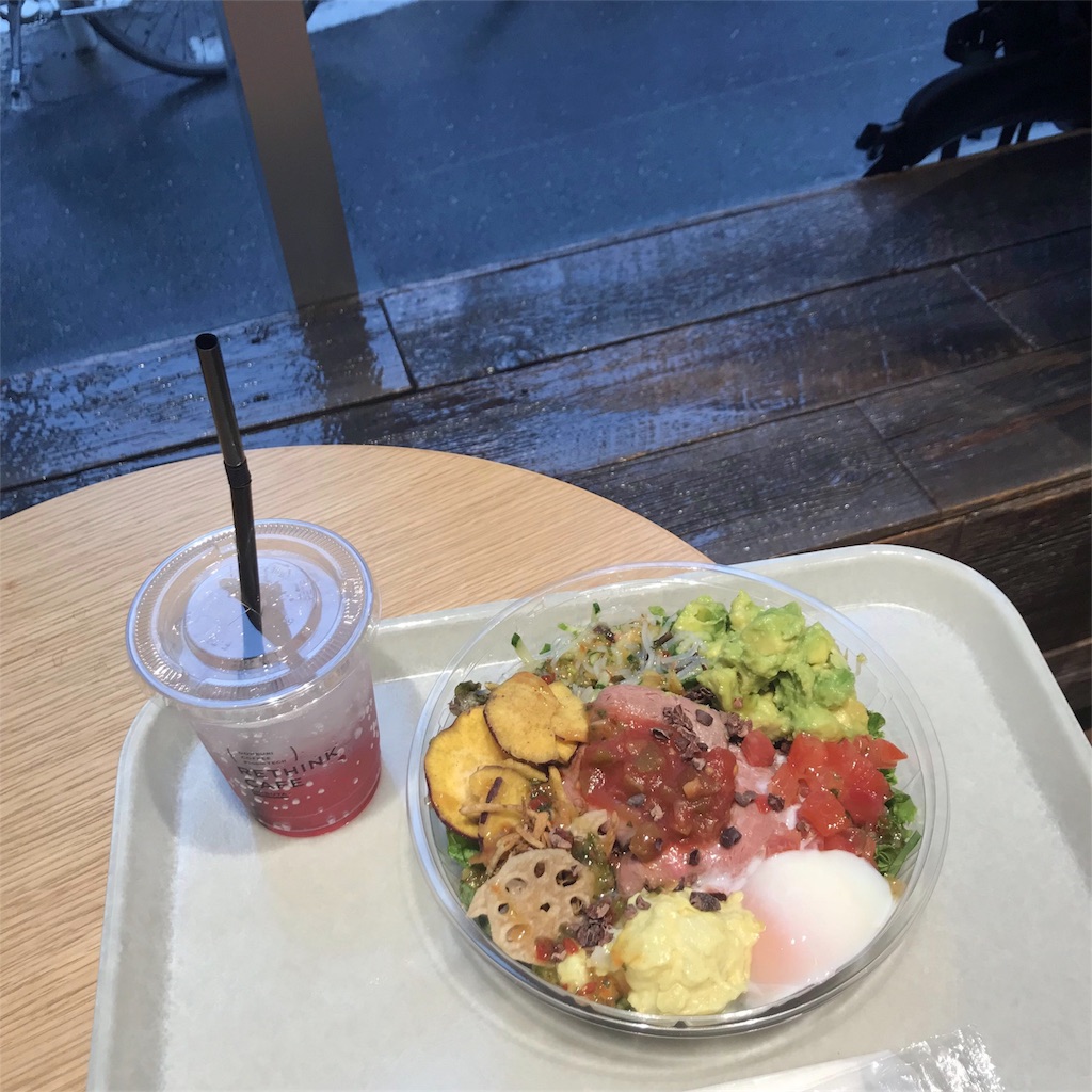 f:id:mu-water:20180815152257j:image