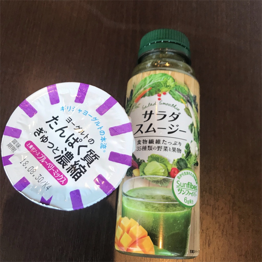 f:id:mu-water:20180827005859j:image