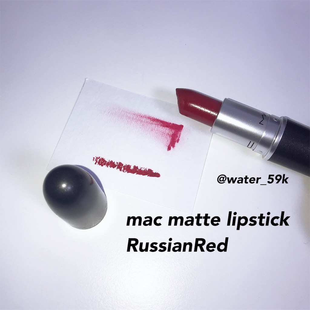 f:id:mu-water:20180917200215j:image