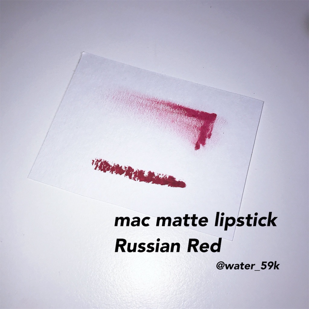 f:id:mu-water:20180917200225j:image