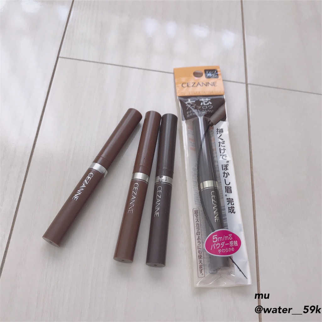 f:id:mu-water:20180925214748j:image f:id:mu-water:20180925214748j:image