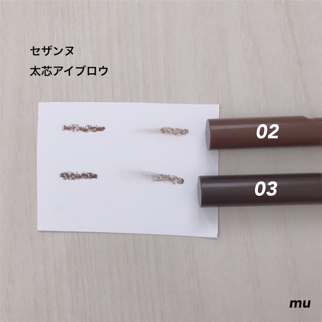 f:id:mu-water:20180925214827j:image f:id:mu-water:20180925214827j:image