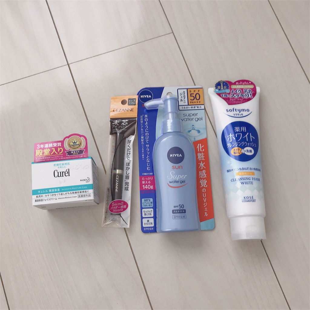 f:id:mu-water:20180925215327j:image f:id:mu-water:20180925215327j:image