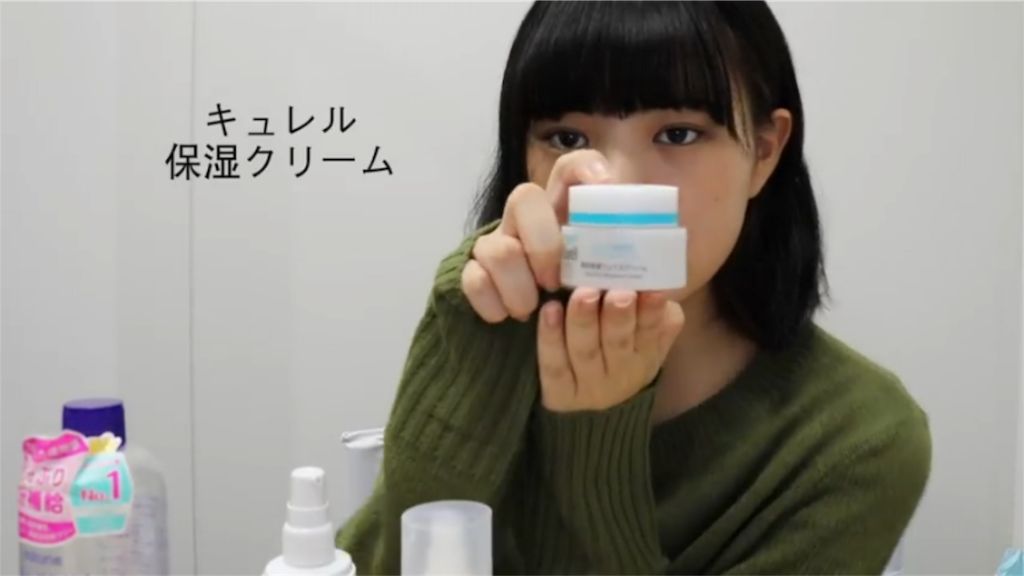 f:id:mu-water:20180925215350p:image f:id:mu-water:20180925215350p:image