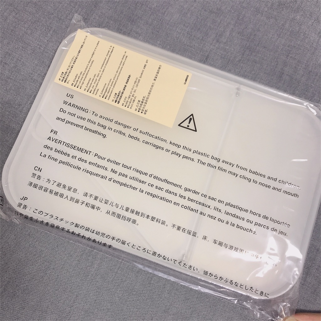 f:id:mu-water:20180930165845j:image