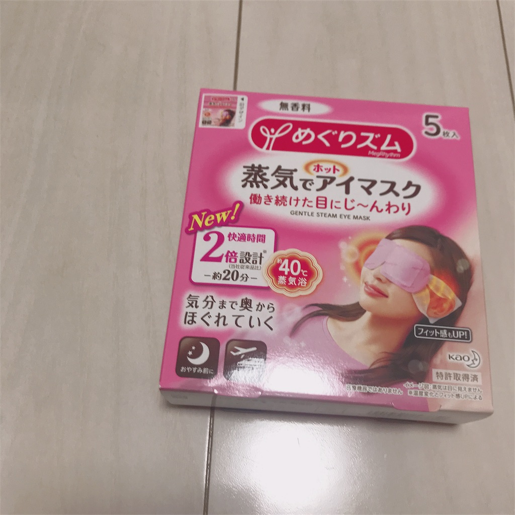 f:id:mu-water:20180930170811j:image f:id:mu-water:20180930170811j:image