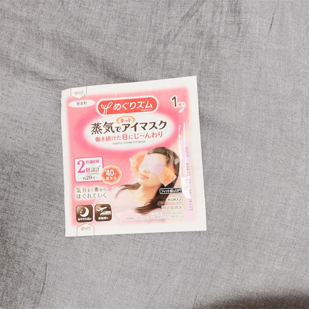 f:id:mu-water:20180930170950j:image f:id:mu-water:20180930170950j:image