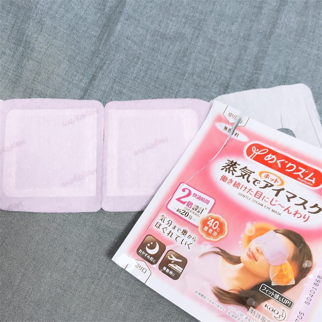 f:id:mu-water:20180930171021j:image f:id:mu-water:20180930171021j:image