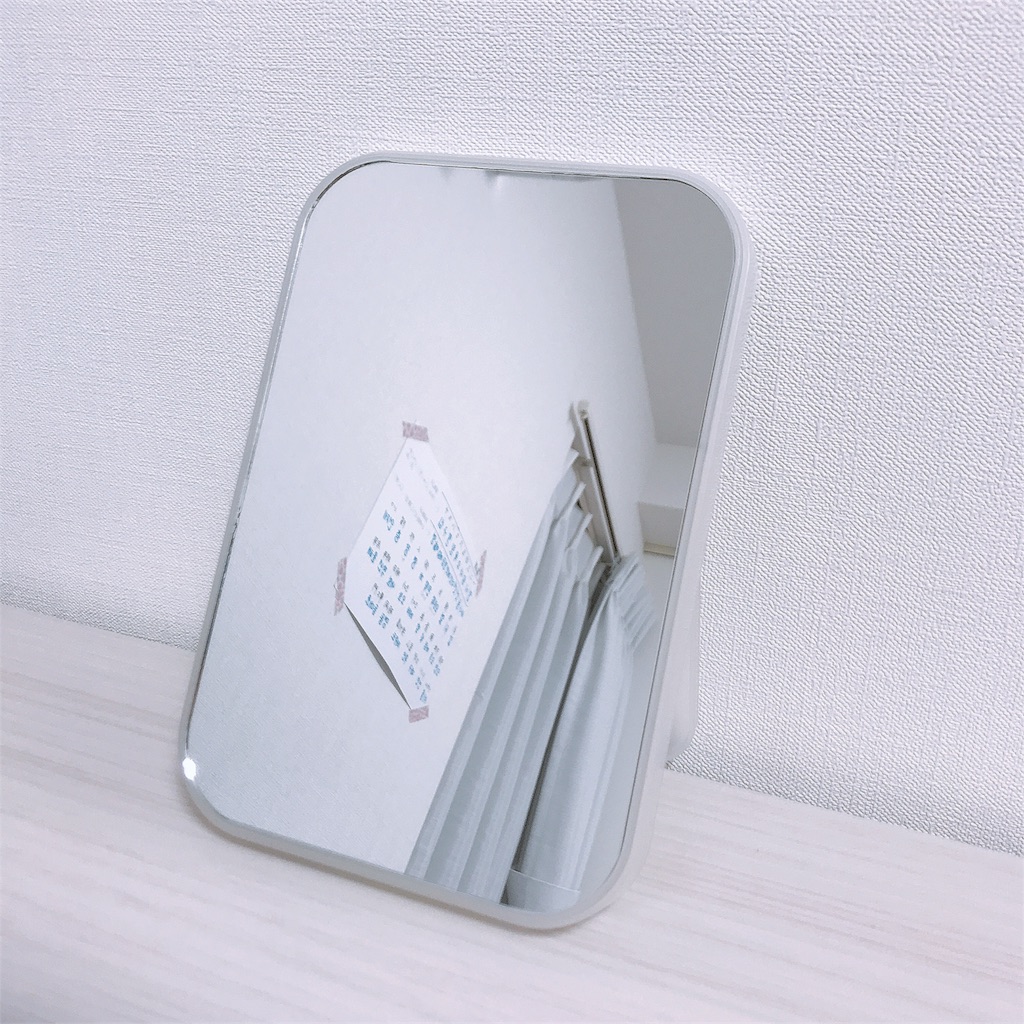 f:id:mu-water:20180930184247j:image