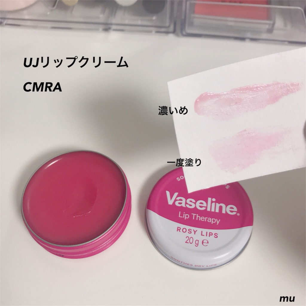 f:id:mu-water:20181019205225j:image