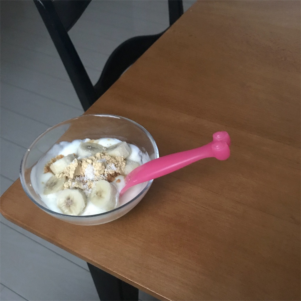 f:id:mu-water:20181107163148j:image