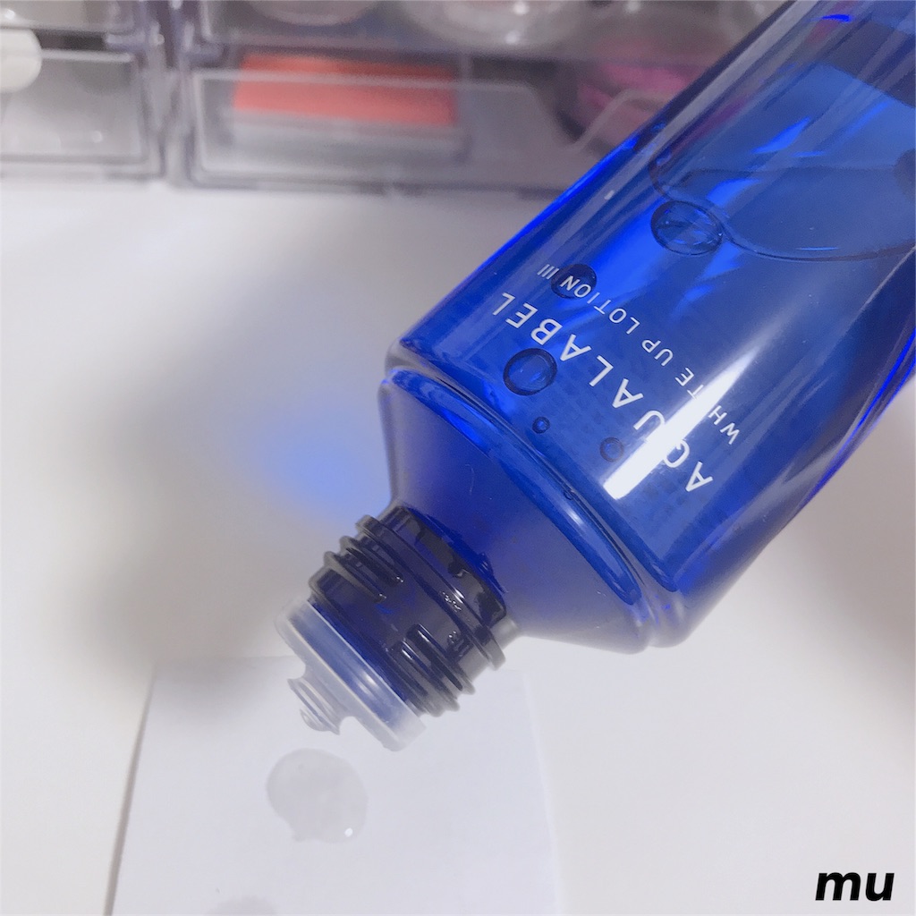 f:id:mu-water:20181111195428j:image