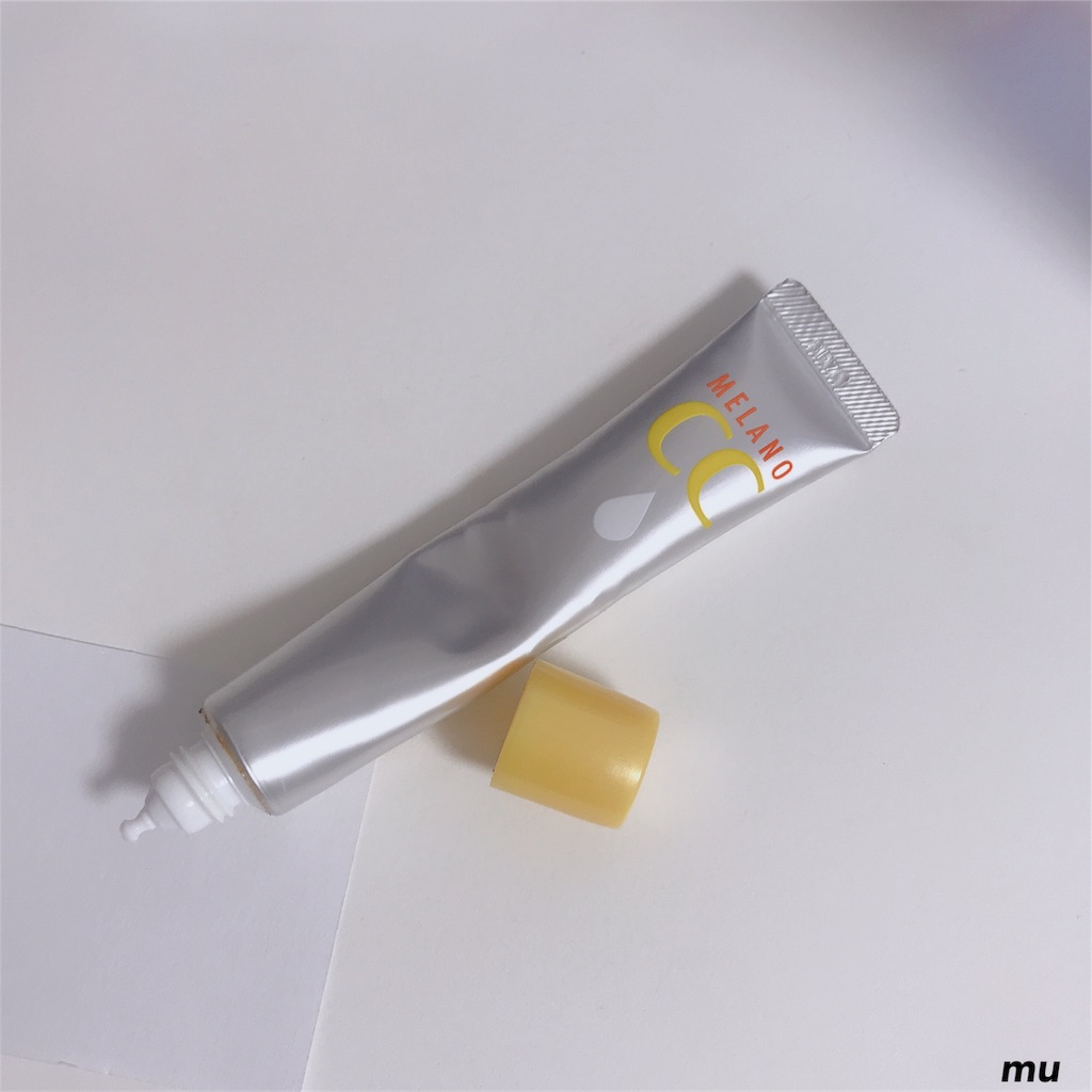 f:id:mu-water:20181111195506j:image