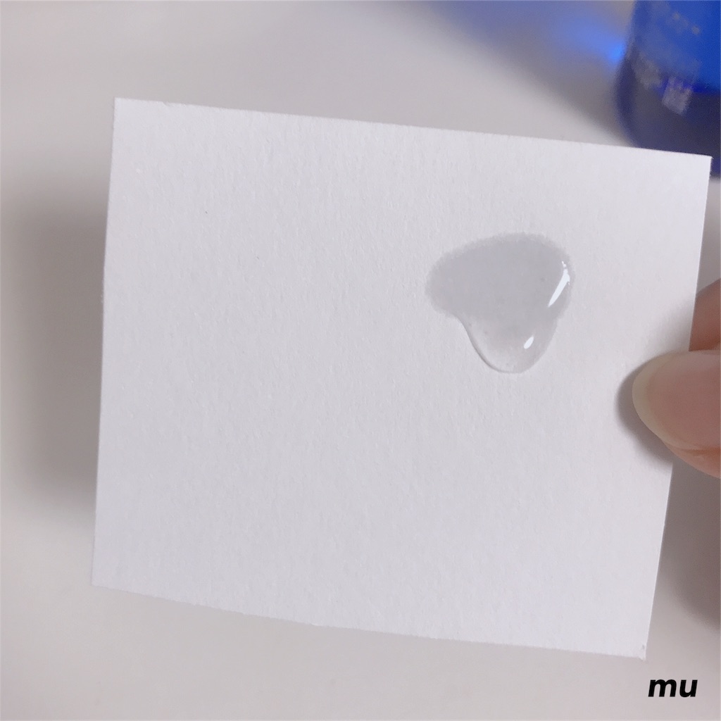 f:id:mu-water:20181111195537j:image