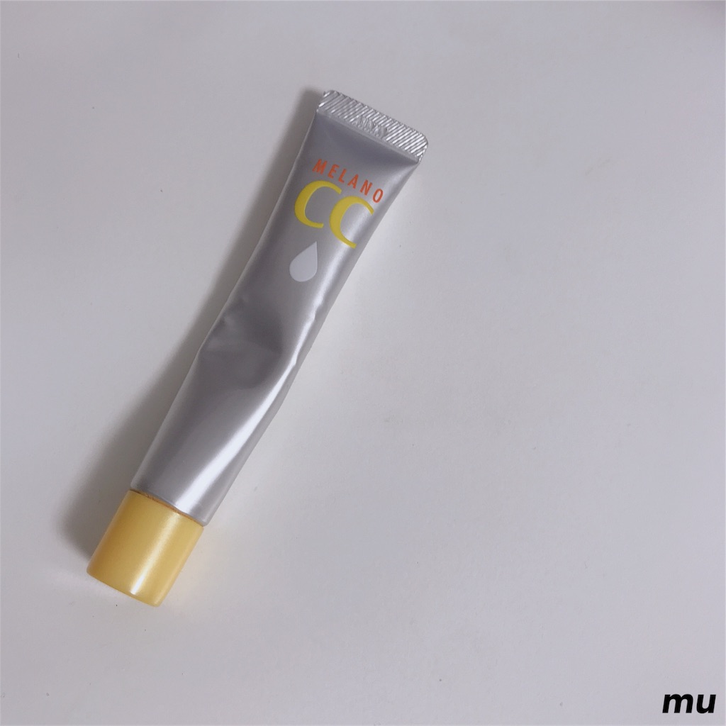 f:id:mu-water:20181111195743j:image