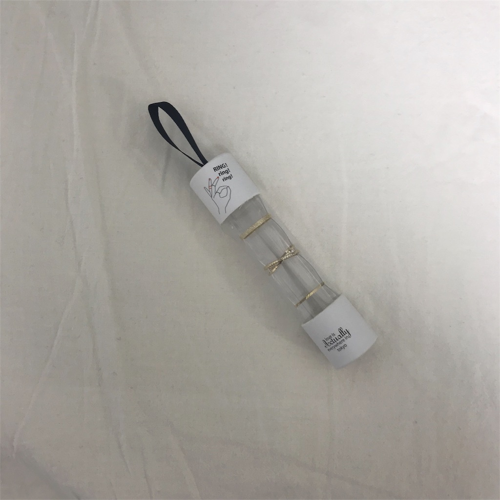 f:id:mu-water:20181204104628j:image